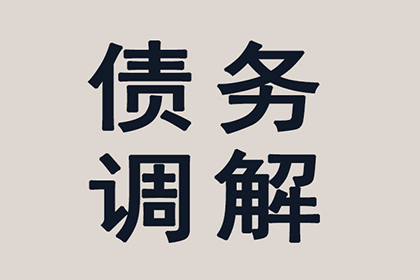 拖欠债务被羁押15日，后续是否会被继续拘留？